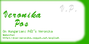veronika pos business card